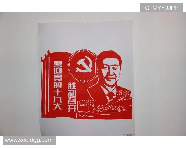 人和足球剪纸艺术的完美结合展现传统文化与现代运动的魅力