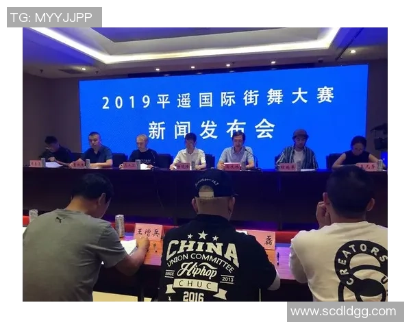 全国街舞大赛积分榜更新杭州飞盘队以55分稳居第一名