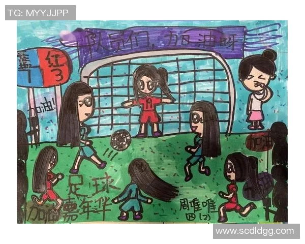 快乐足球与成长的绘画旅程在绿茵场上绽放梦想与激情