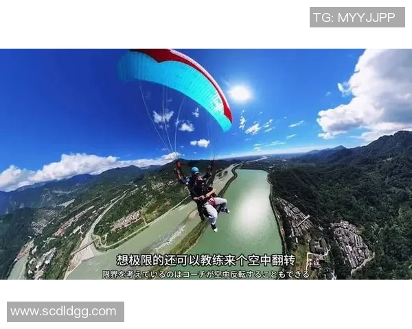 成都极限运动队个人能力引发热议与争议的背后故事