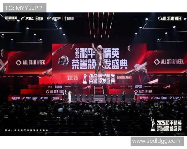 热议和平精英：IG战队如何引领电竞行业的力量与变革之路