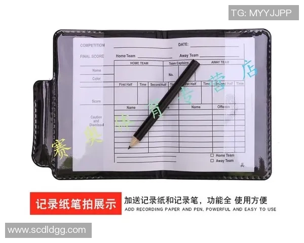 足球替补黄牌的影响与争议分析及其在比赛中的重要性探讨